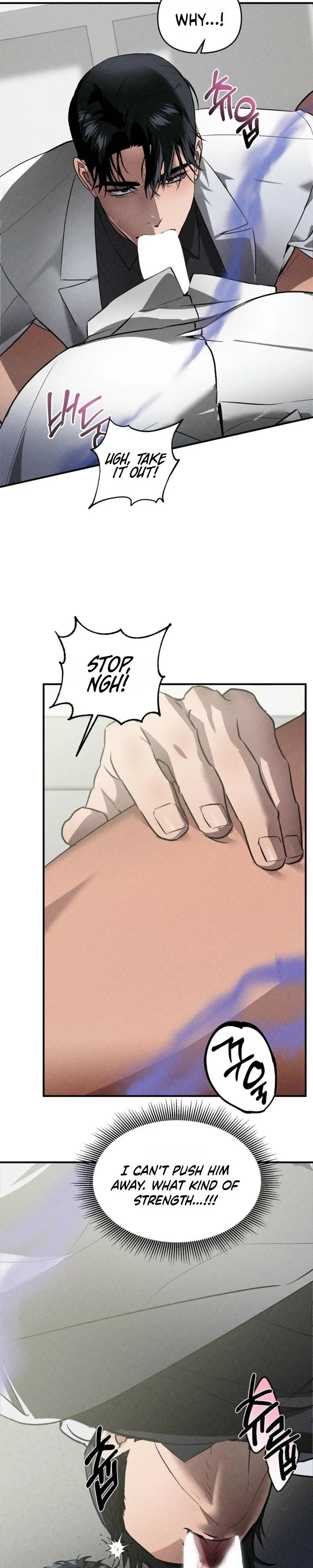 Read Alpha Above Alpha chapter 1 image 40 on Lezhin