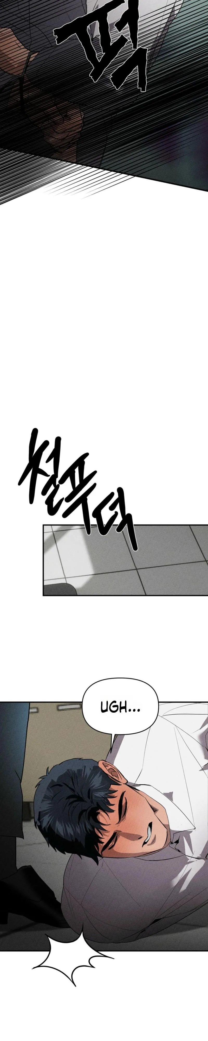 Read Alpha Above Alpha chapter 1 image 45 on Lezhin