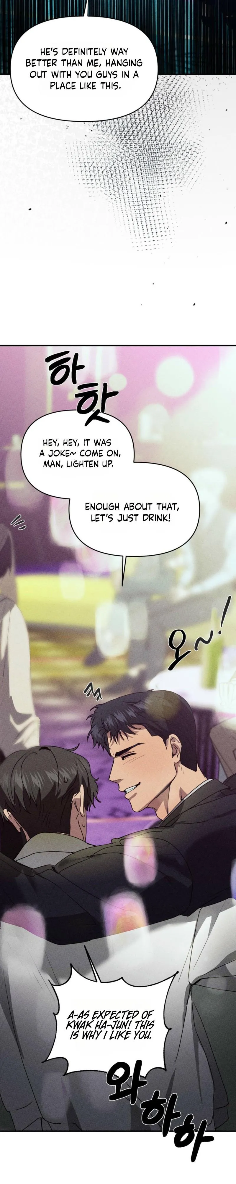 Read Alpha Above Alpha chapter 1 image 5 on Lezhin
