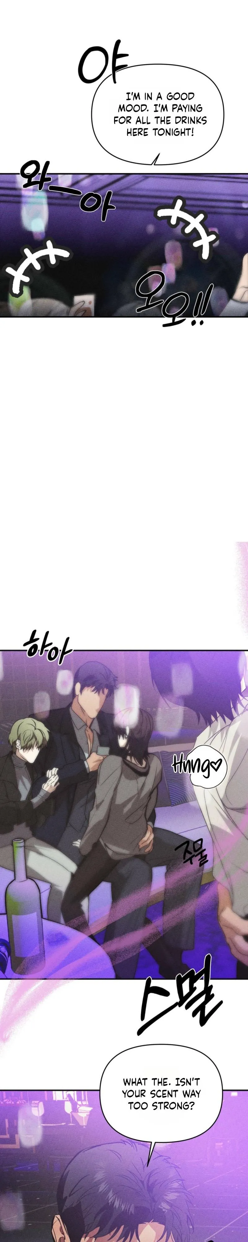 Read Alpha Above Alpha chapter 1 image 6 on Lezhin