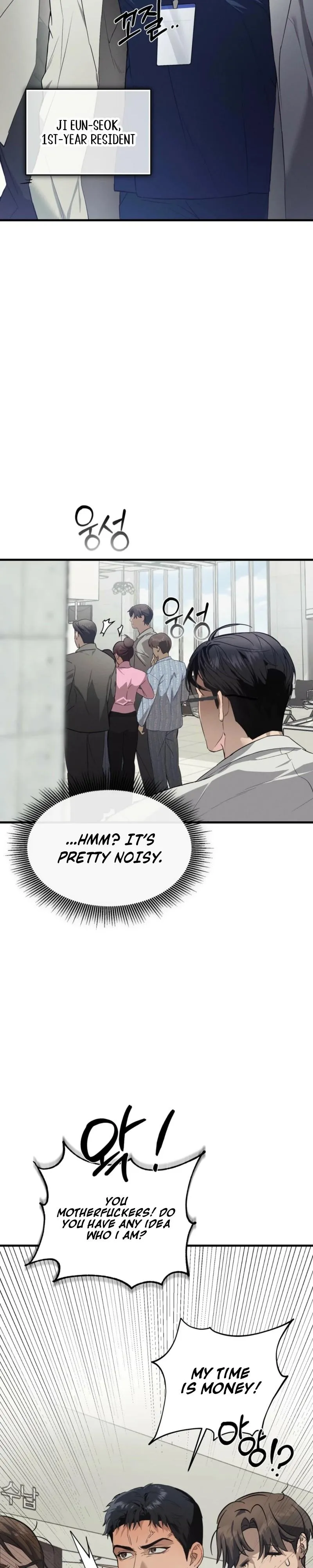 Read Alpha Above Alpha chapter 3 image 1 on Lezhin