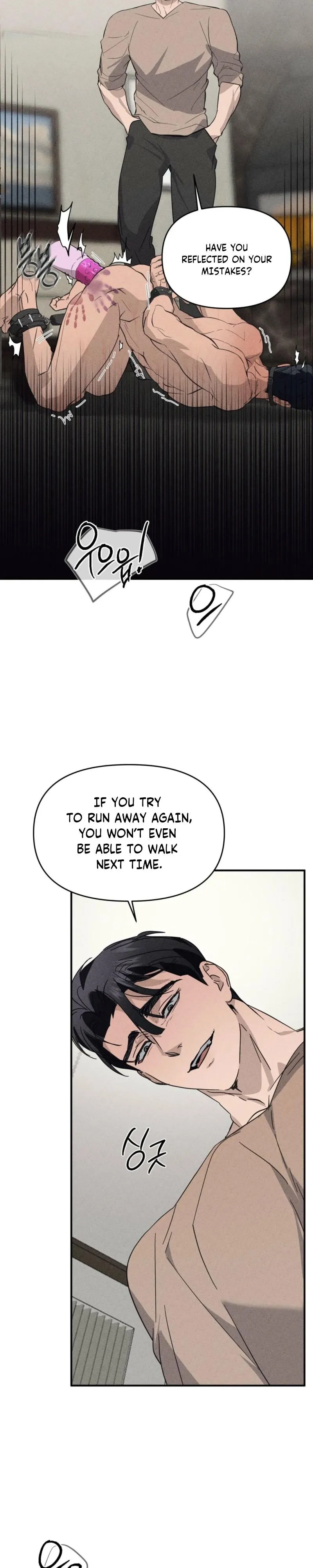 Read Alpha Above Alpha chapter 3 image 11 on Lezhin