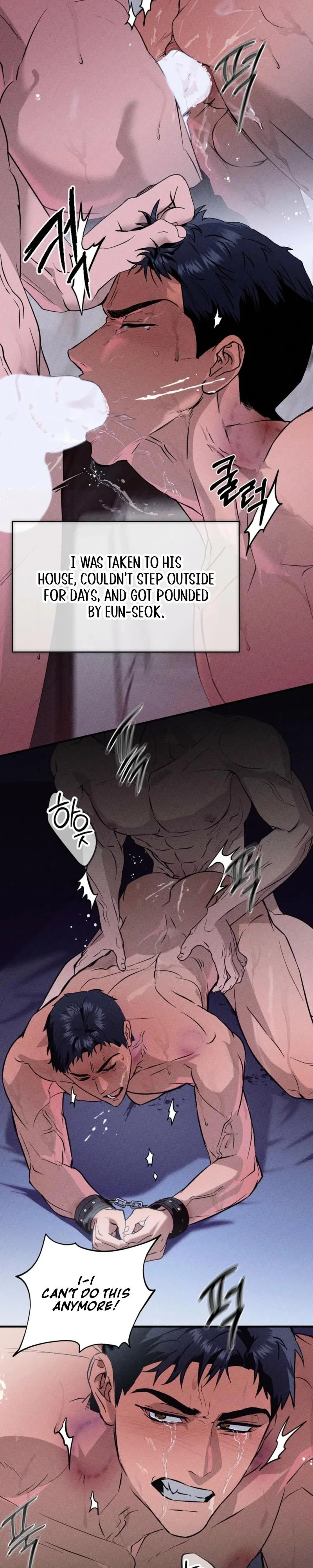 Read Alpha Above Alpha chapter 3 image 13 on Lezhin