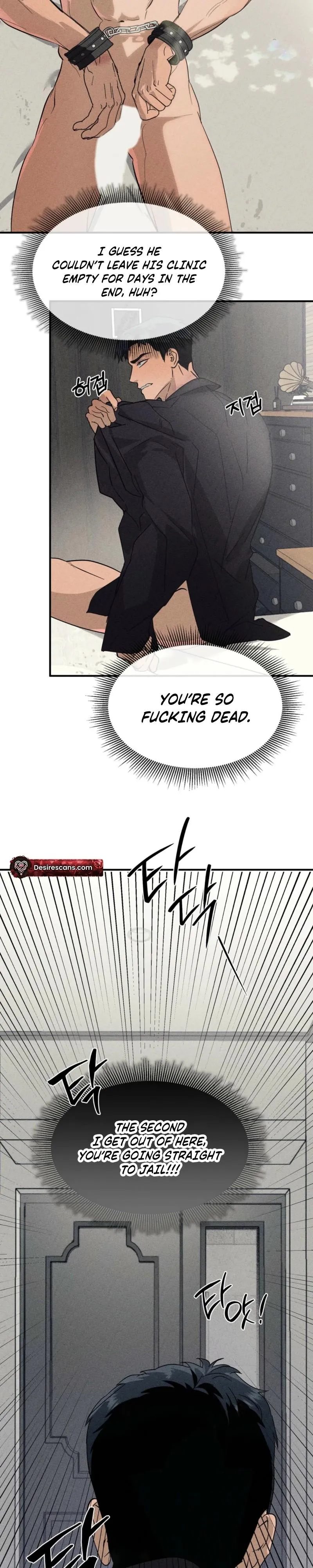 Read Alpha Above Alpha chapter 3 image 15 on Lezhin