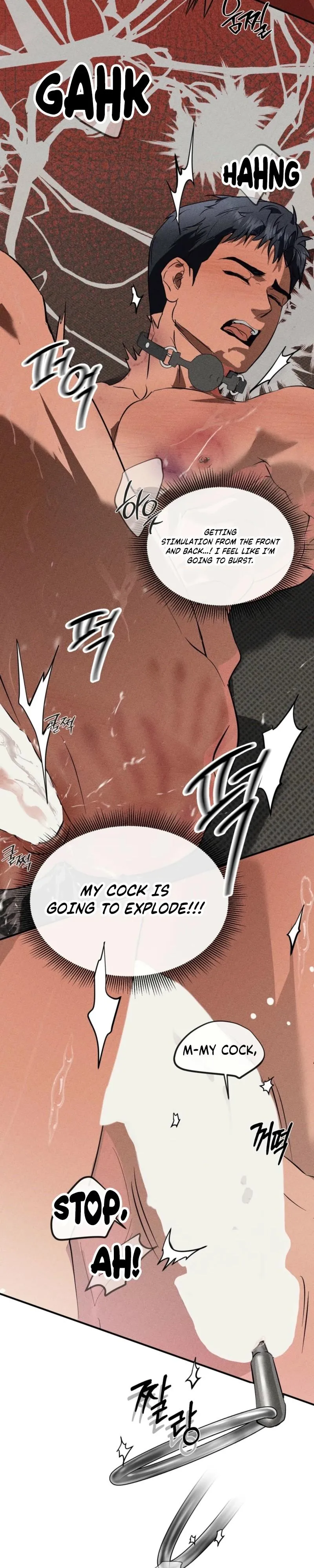 Read Alpha Above Alpha chapter 3 image 23 on Lezhin