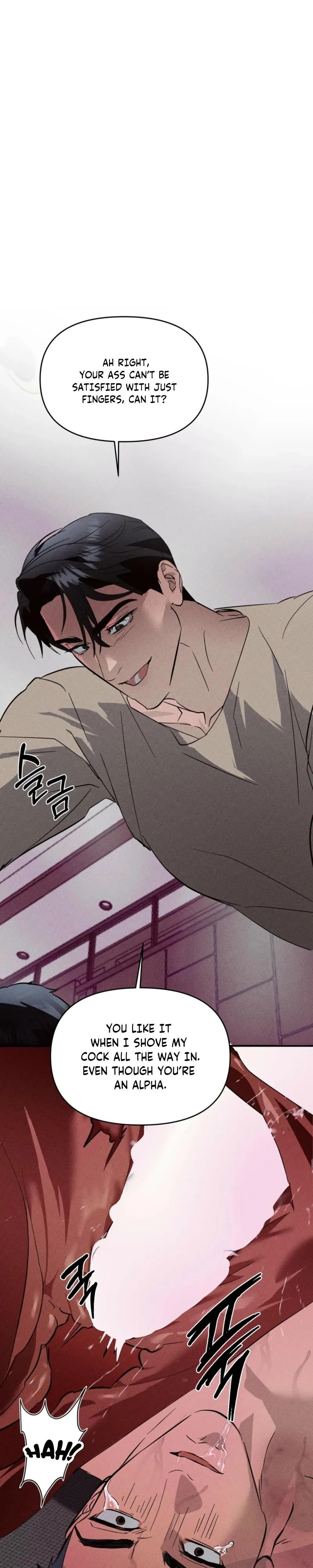 Read Alpha Above Alpha chapter 3 image 26 on Lezhin