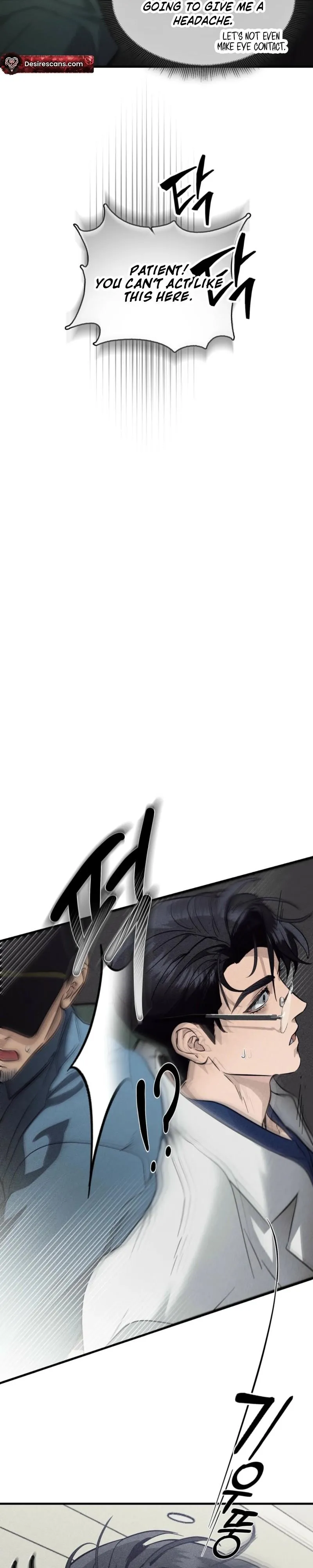 Read Alpha Above Alpha chapter 3 image 3 on Lezhin
