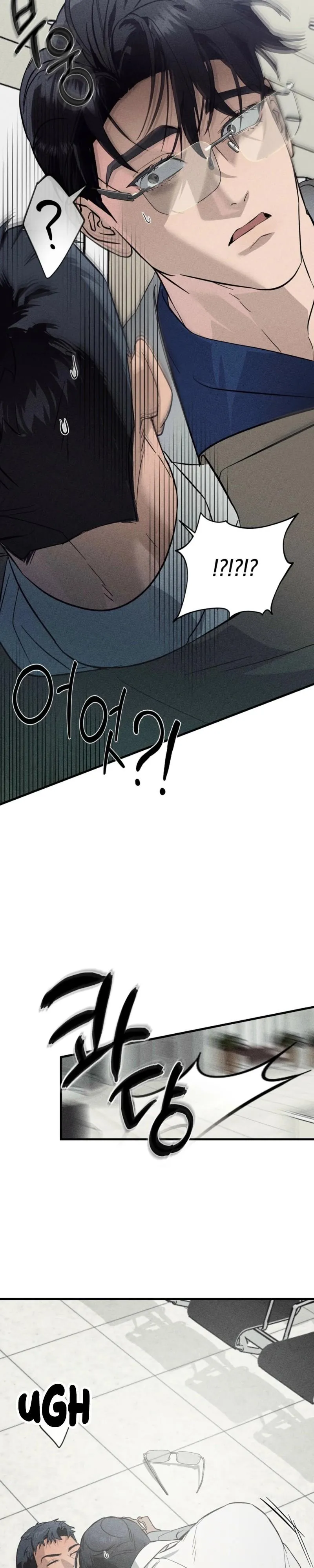 Read Alpha Above Alpha chapter 3 image 4 on Lezhin