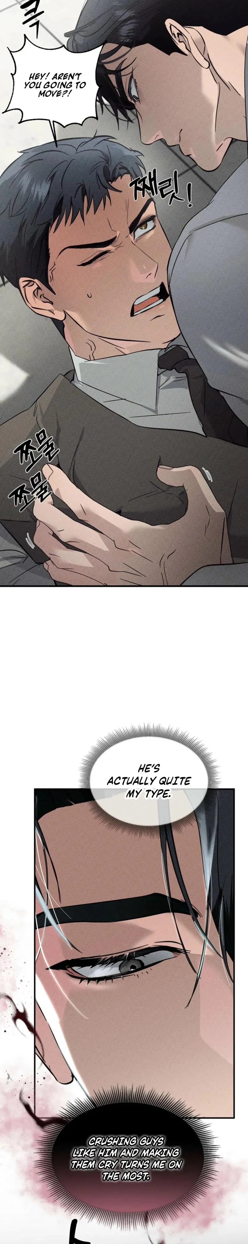 Read Alpha Above Alpha chapter 3 image 6 on Lezhin
