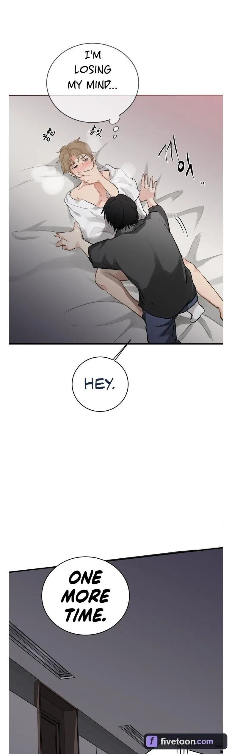 Read Alpha Above Alpha chapter 4 image 33 on Lezhin