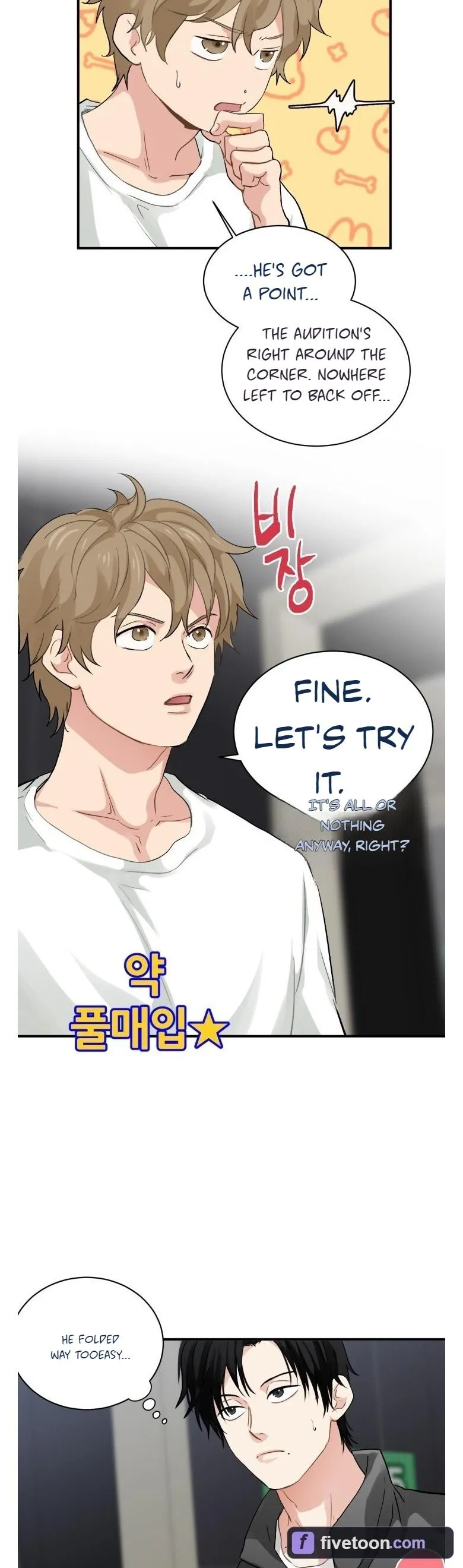 Read Alpha Above Alpha chapter 4 image 6 on Lezhin