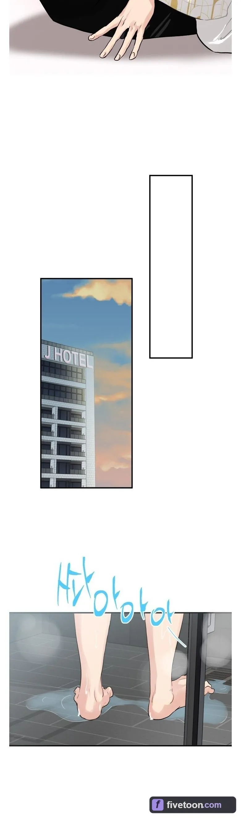 Read Alpha Above Alpha chapter 4 image 9 on Lezhin