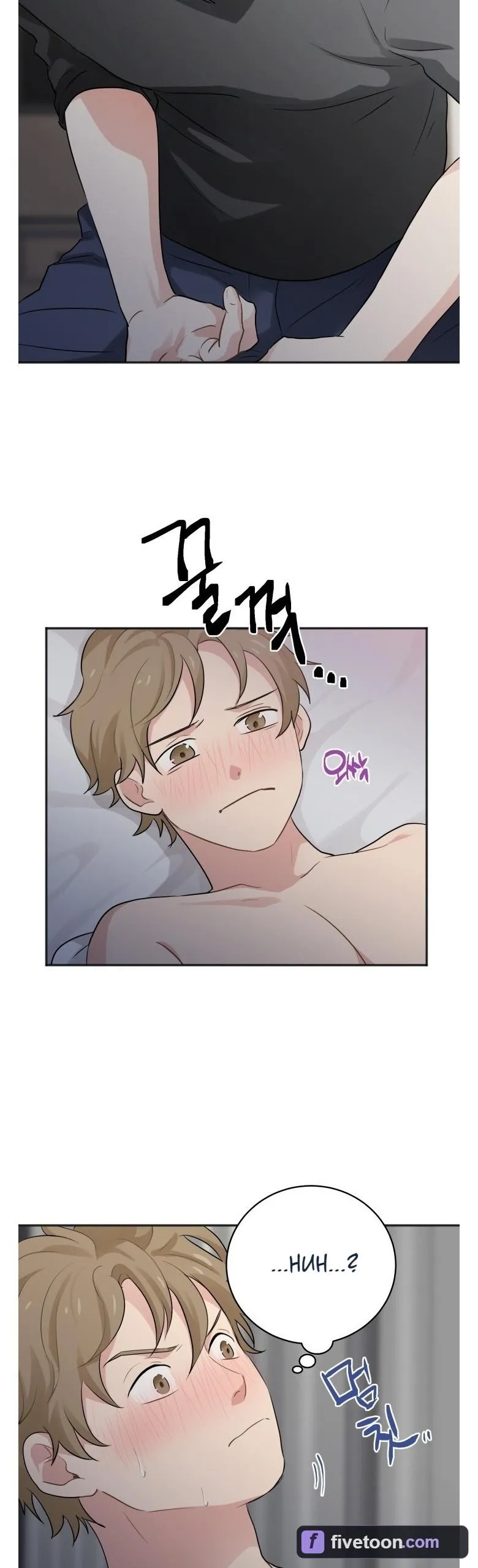 Read Alpha Above Alpha chapter 5 image 21 on Lezhin