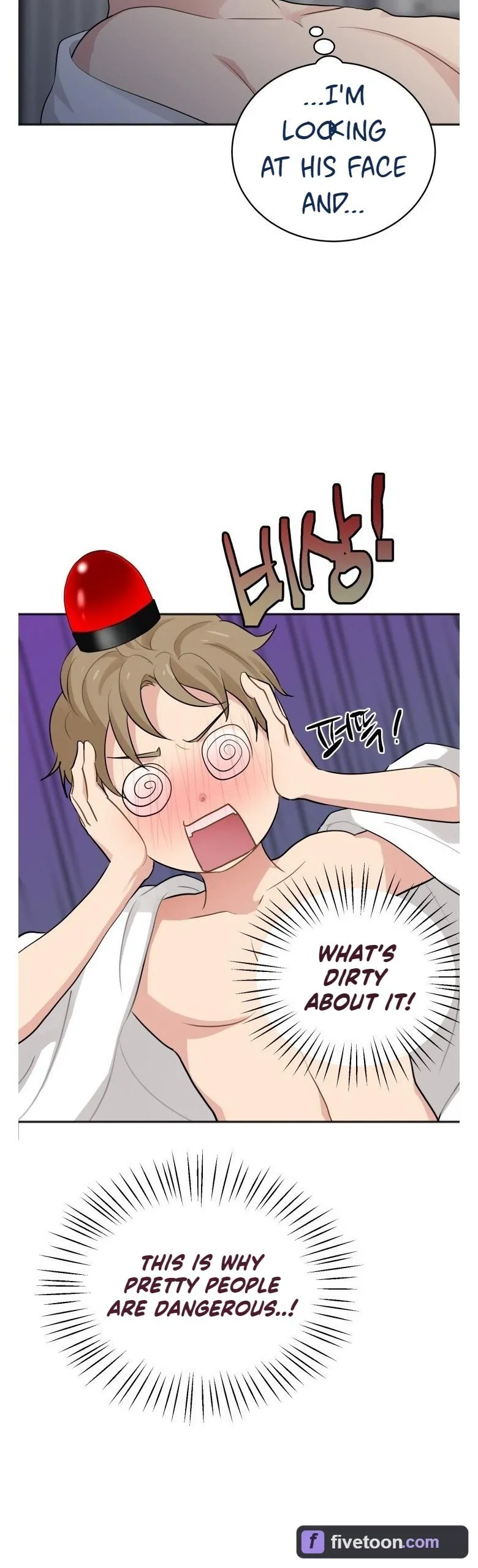 Read Alpha Above Alpha chapter 5 image 22 on Lezhin