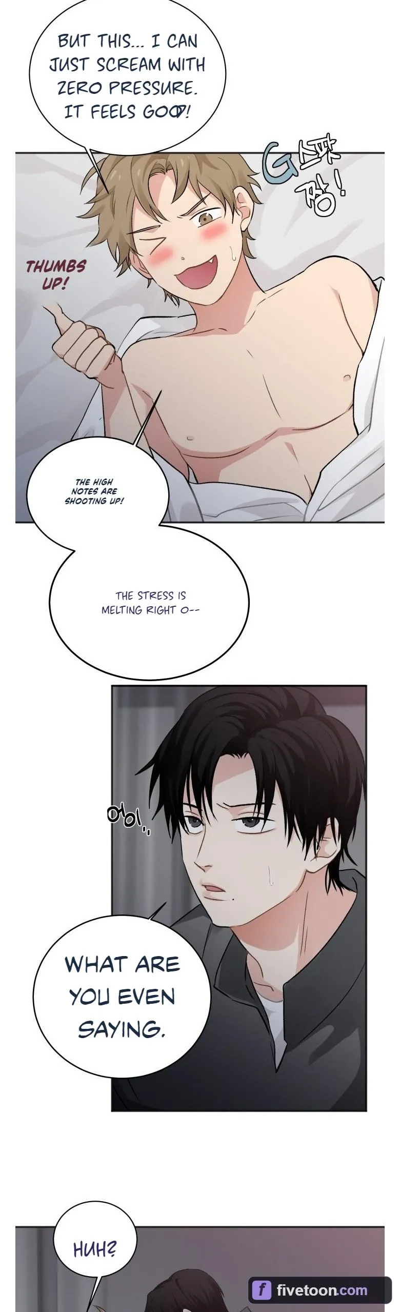 Read Alpha Above Alpha chapter 5 image 25 on Lezhin