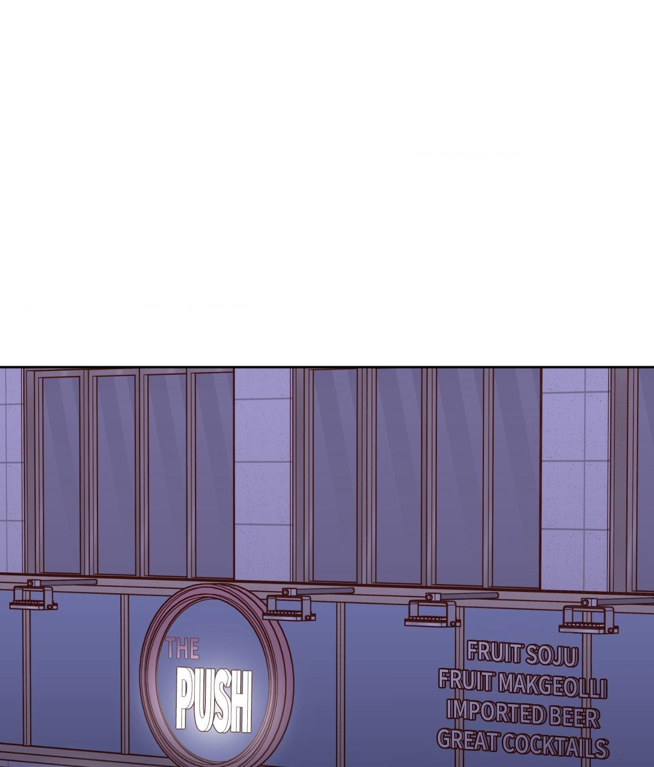 Read Alpha Buddy chapter 1.1 image 39 on Lezhin