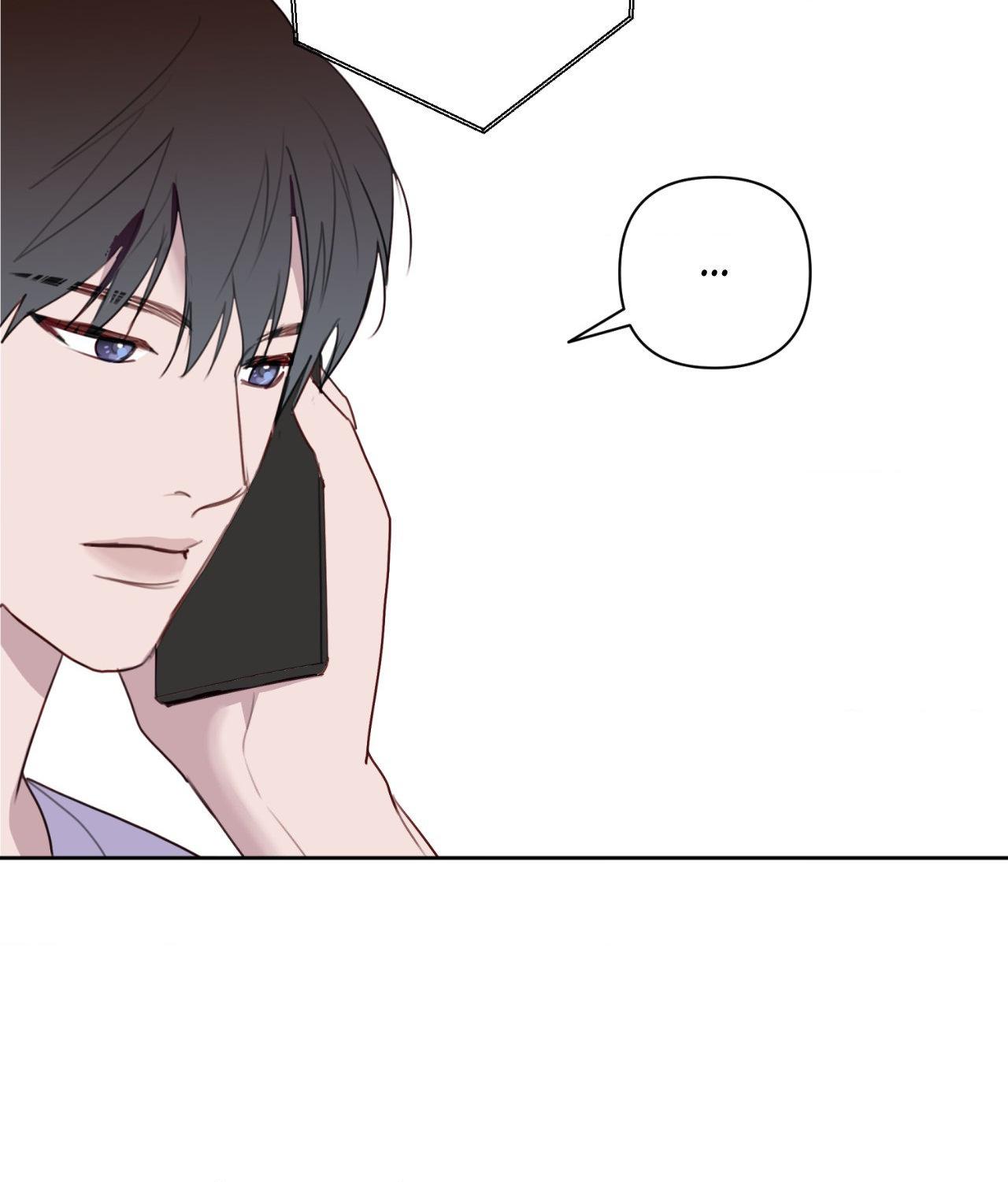 Read Alpha Buddy chapter 1.1 image 88 on Lezhin