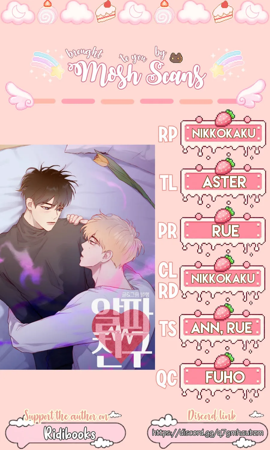 Read Alpha Buddy chapter 1 image 136 on Lezhin
