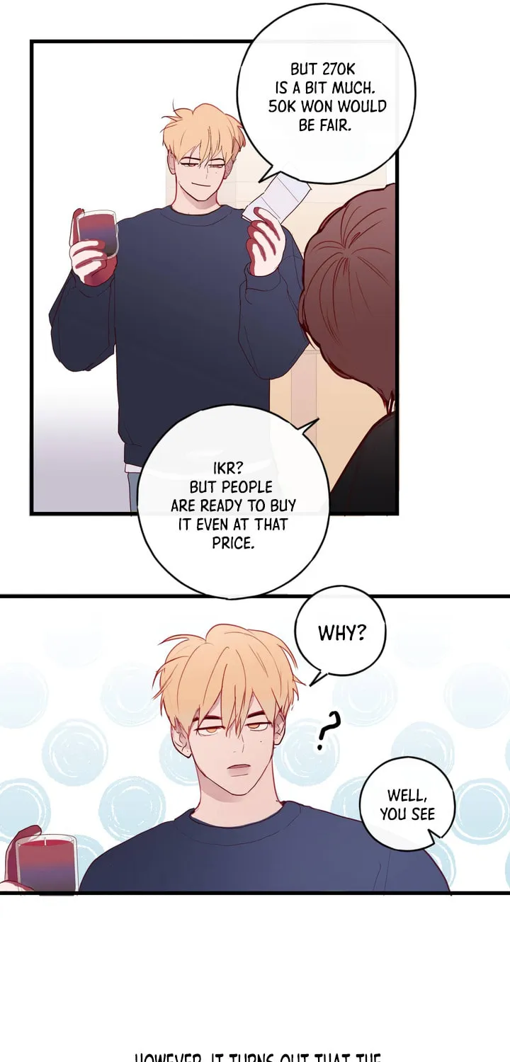 Read Alpha Buddy chapter 1 image 19 on Lezhin