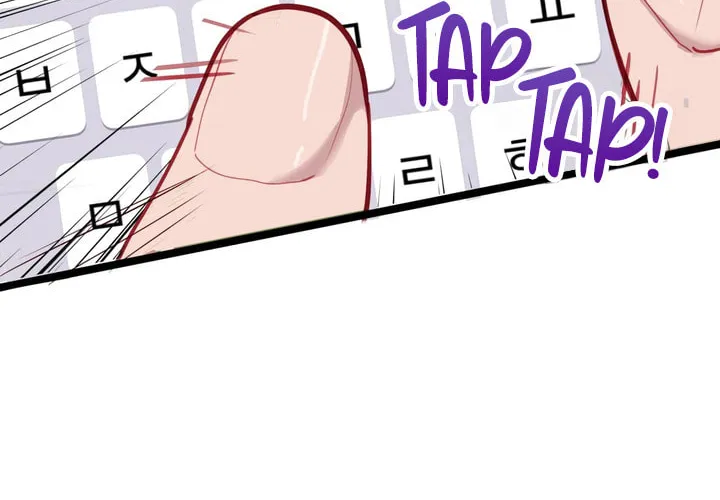Read Alpha Buddy chapter 1 image 50 on Lezhin