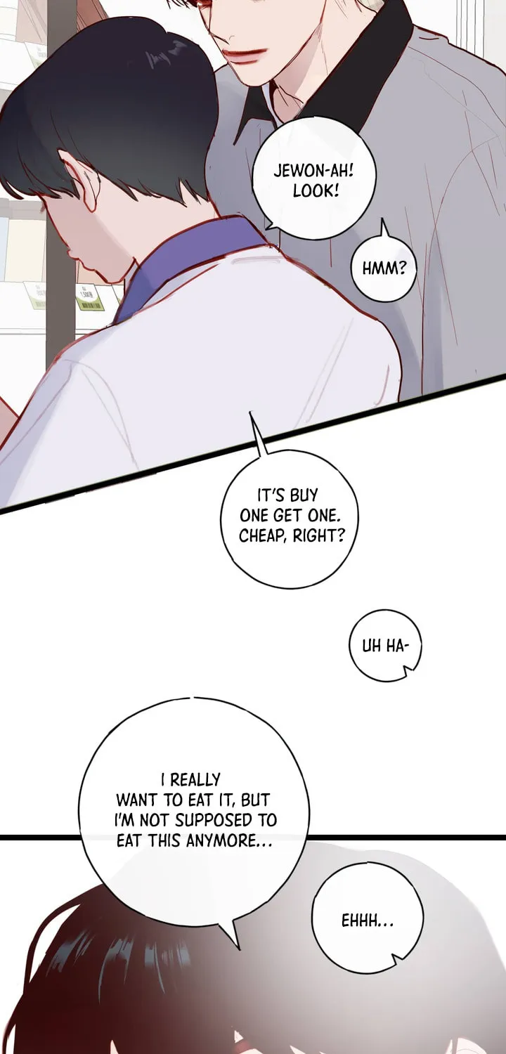 Read Alpha Buddy chapter 1 image 61 on Lezhin