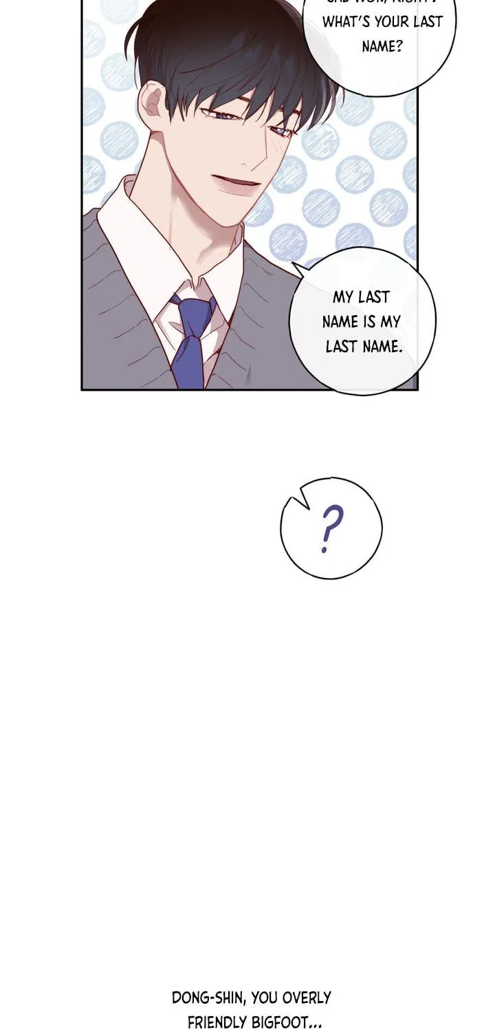 Alpha Buddy Chapter 10 page 82 - 