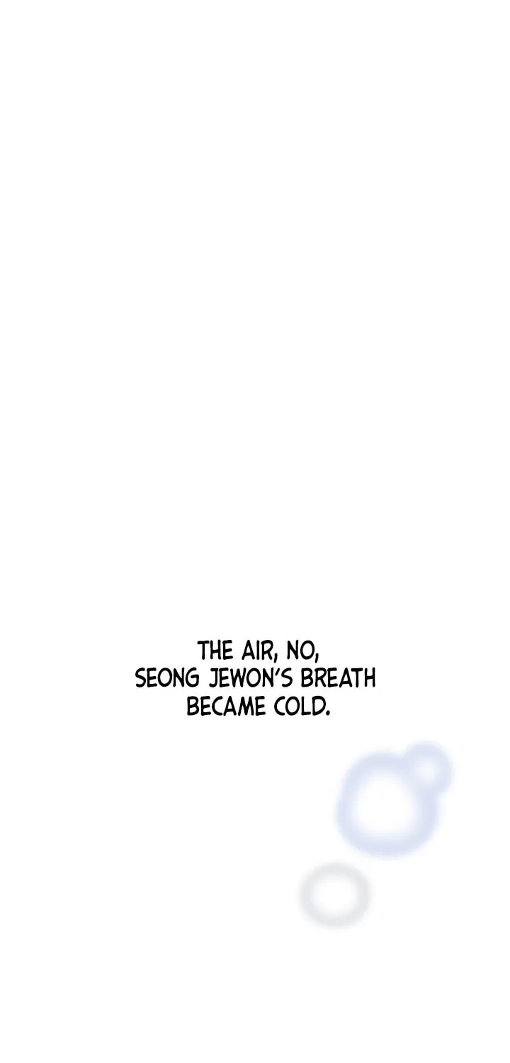 Alpha Buddy Chapter 14 page 3 - 
