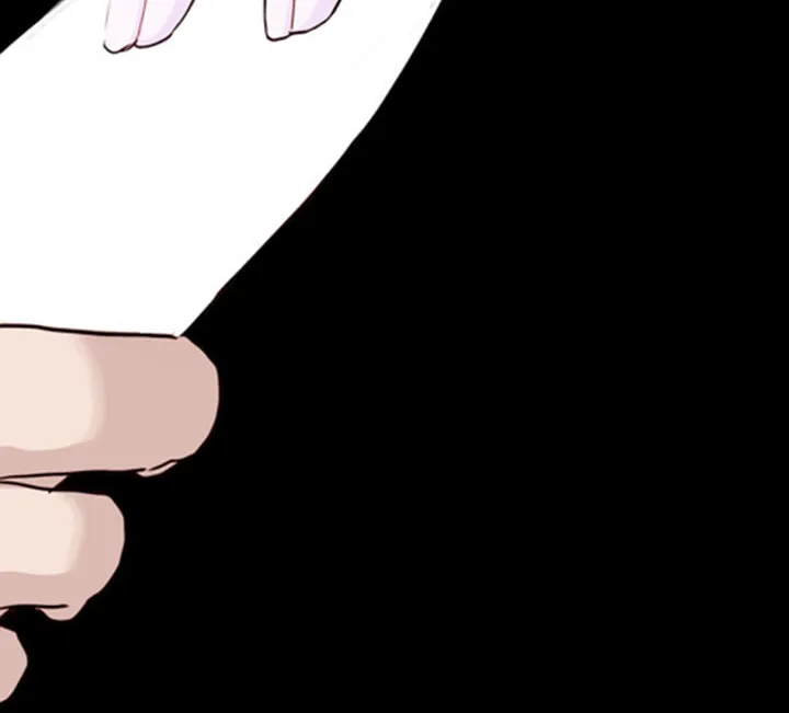 Alpha Buddy Chapter 15 page 88 - 