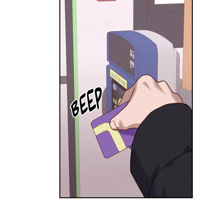 Alpha Buddy Chapter 16 page 43 - 