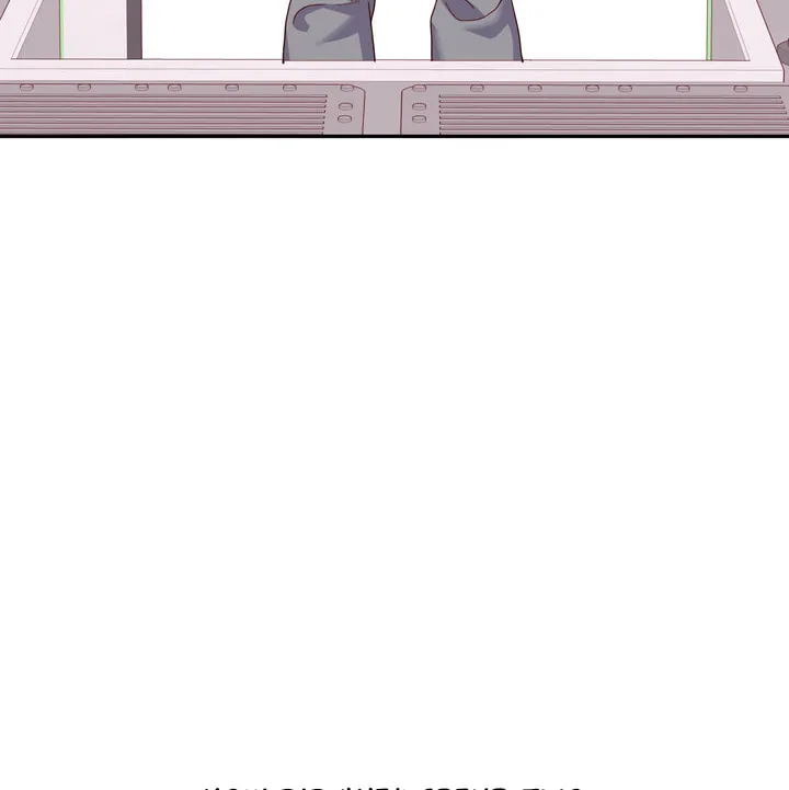 Alpha Buddy Chapter 16 page 45 - 