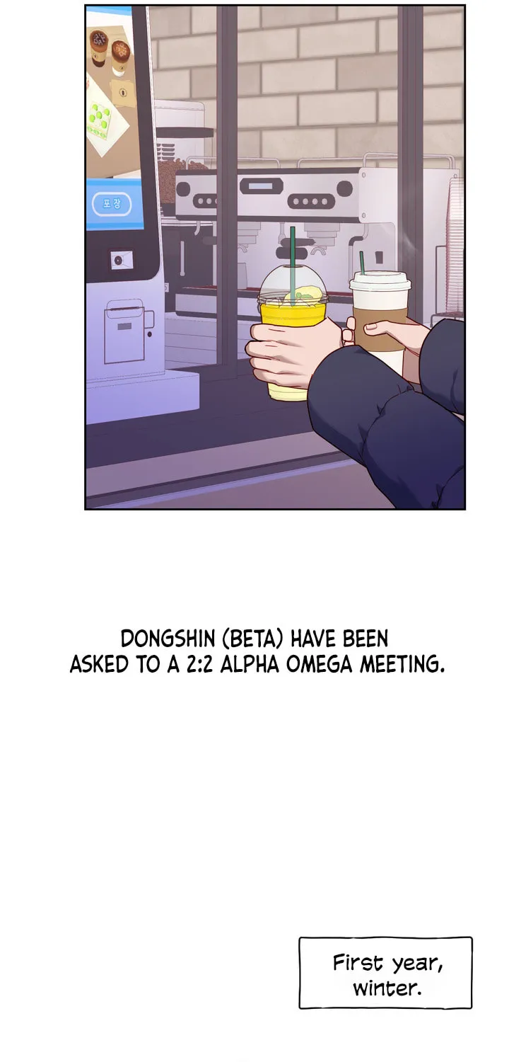 Alpha Buddy Chapter 16 page 54 - 