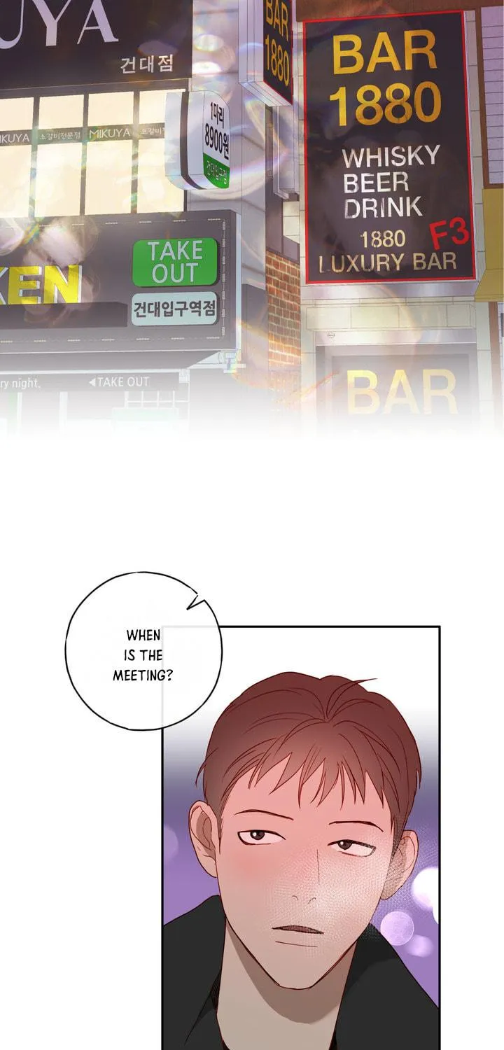 Alpha Buddy Chapter 16 page 70 - 