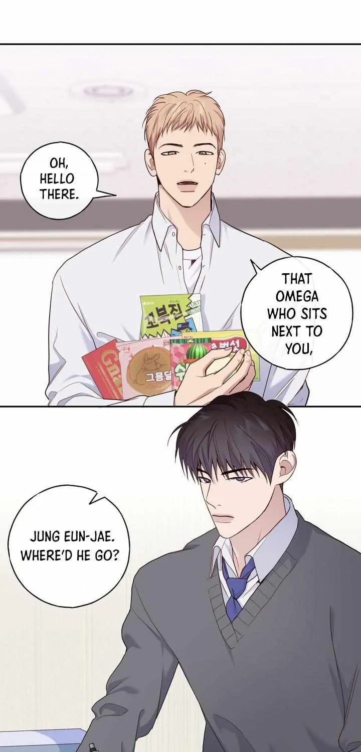 Alpha Buddy Chapter 18 page 5 - 