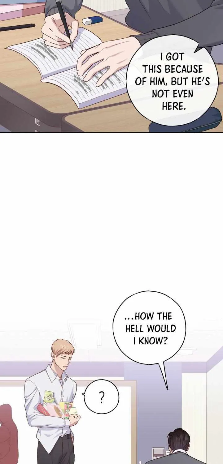 Alpha Buddy Chapter 18 page 6 - 