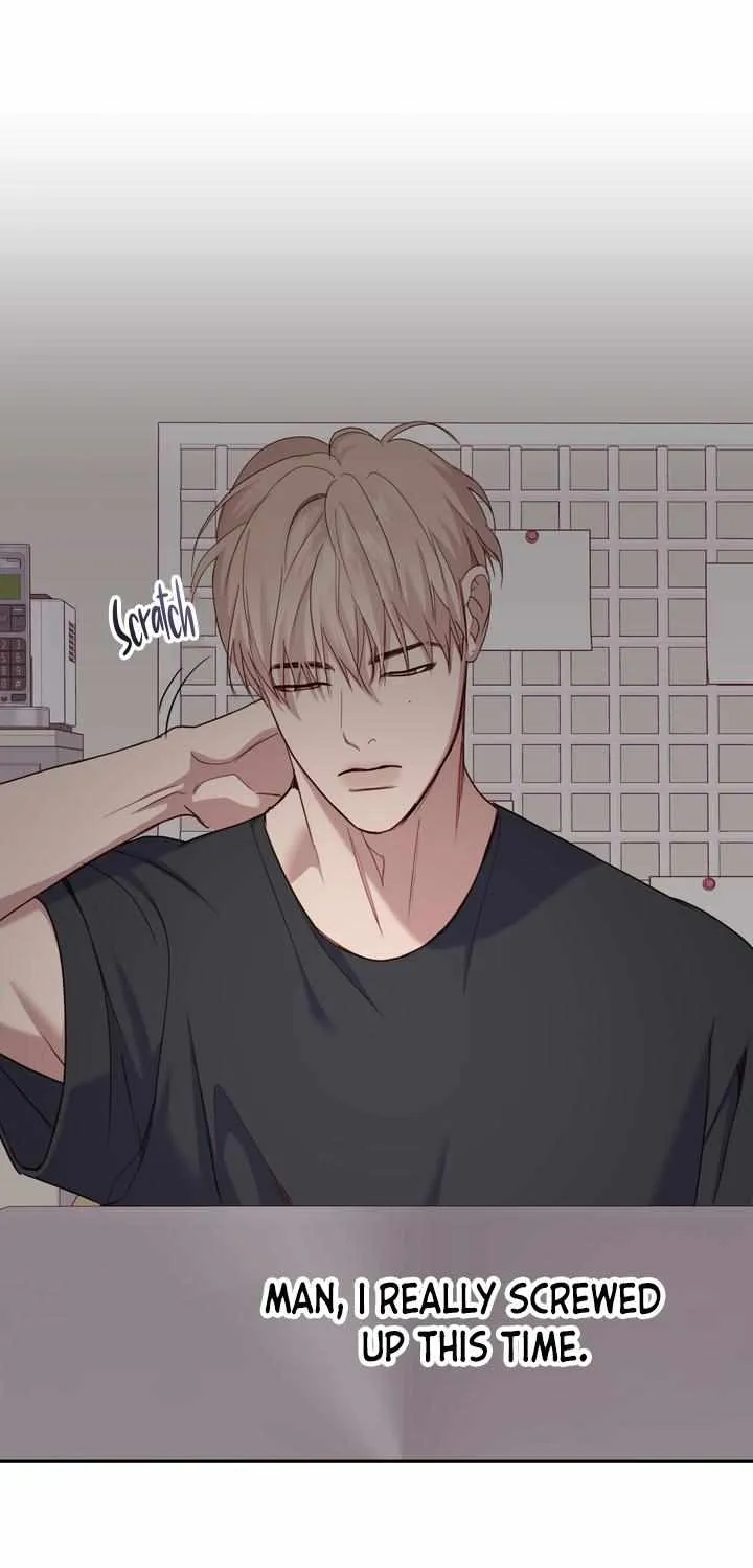Alpha Buddy Chapter 19 page 10 - 