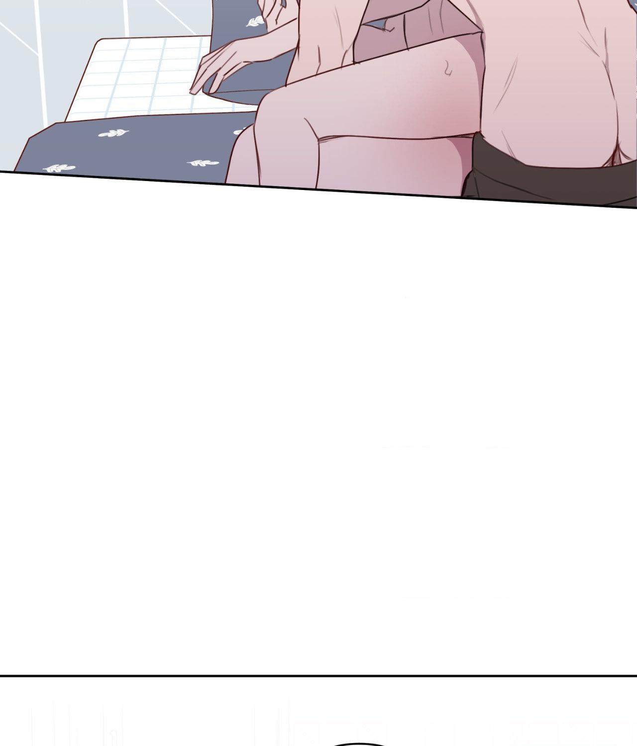 Alpha Buddy Chapter 2.1 page 72 - 