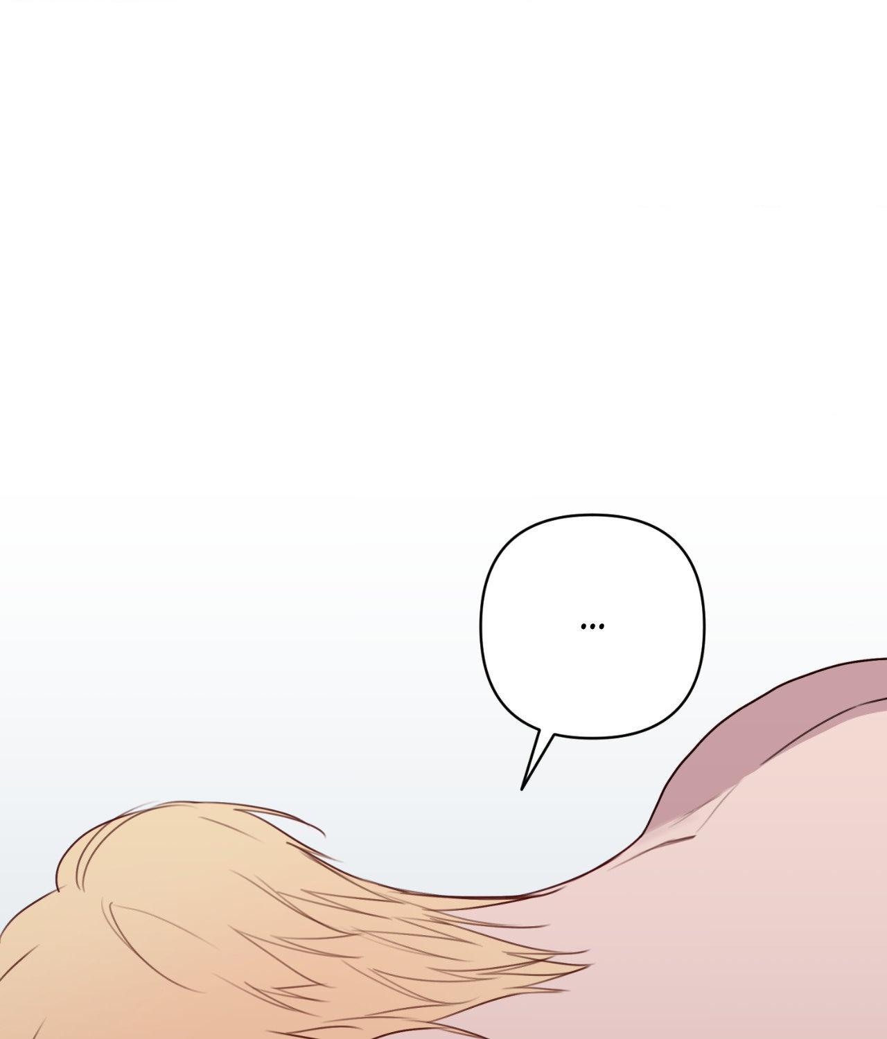 Alpha Buddy Chapter 2.1 page 74 - 