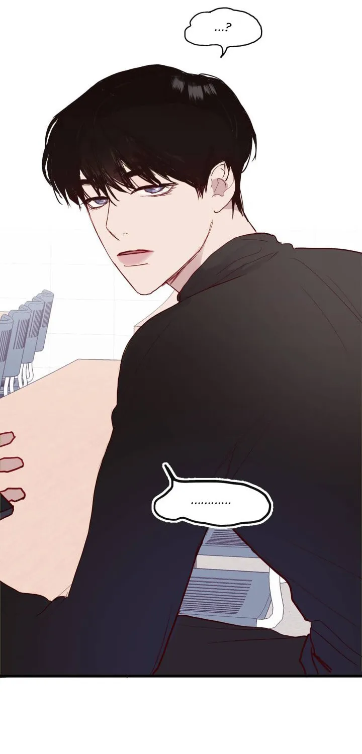 Alpha Buddy Chapter 2 page 6 - 