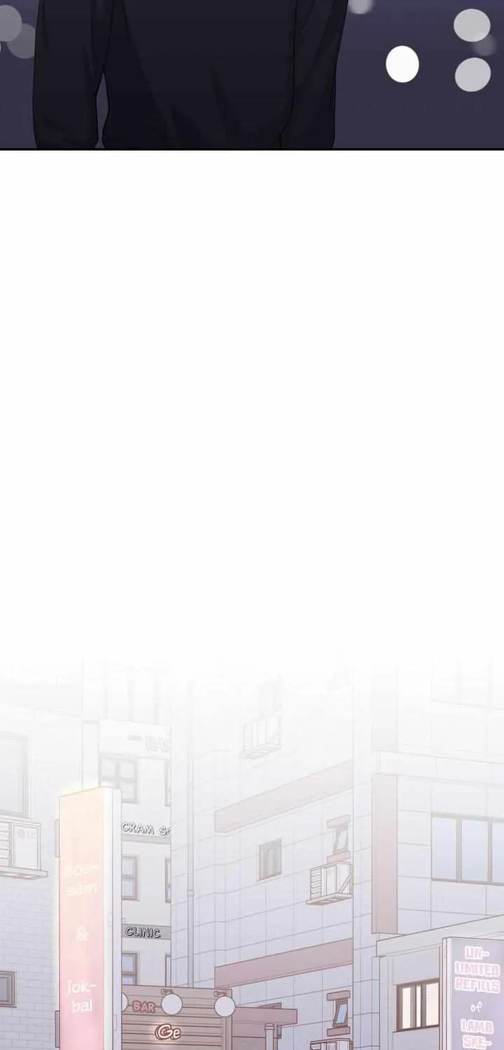 Alpha Buddy Chapter 20 page 3 - 