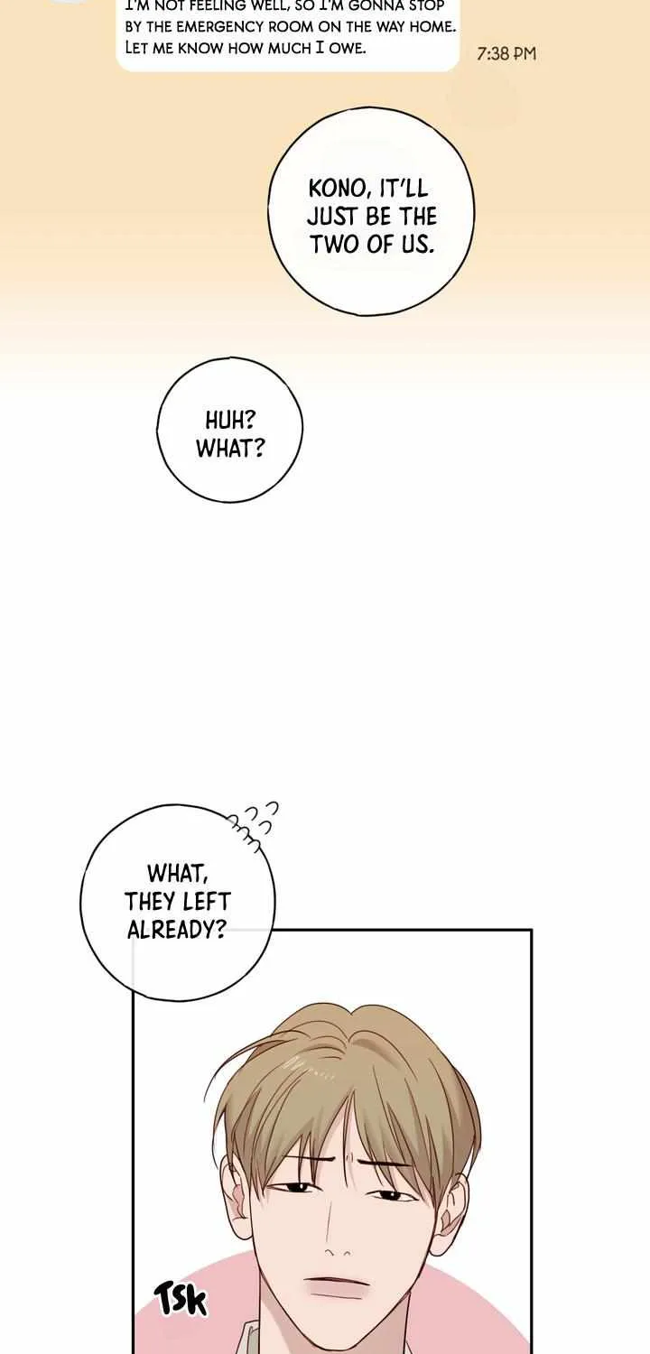 Alpha Buddy Chapter 20 page 32 - 