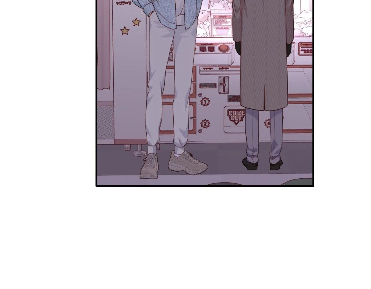 Alpha Buddy Chapter 22 page 12 - 