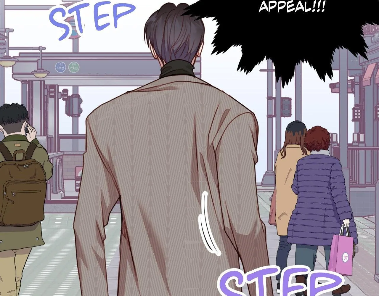 Alpha Buddy Chapter 22 page 44 - 