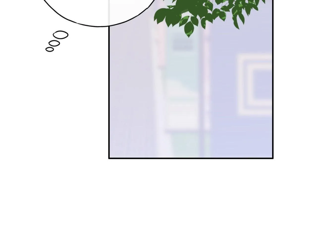 Alpha Buddy Chapter 23 page 14 - 
