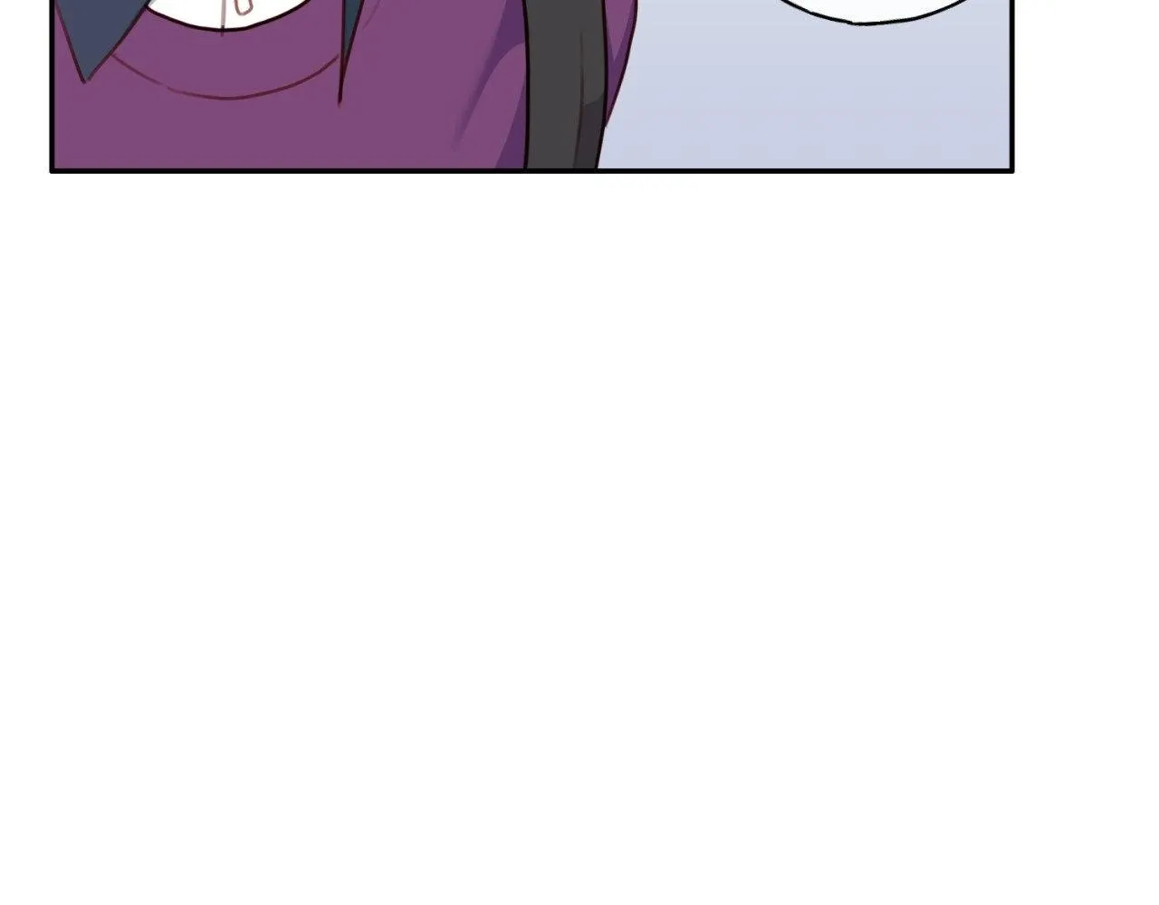 Alpha Buddy Chapter 23 page 17 - 