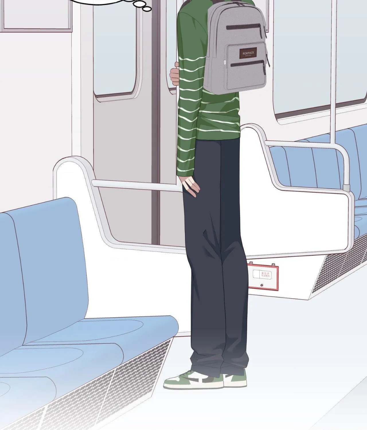 Alpha Buddy Chapter 26 page 68 - 