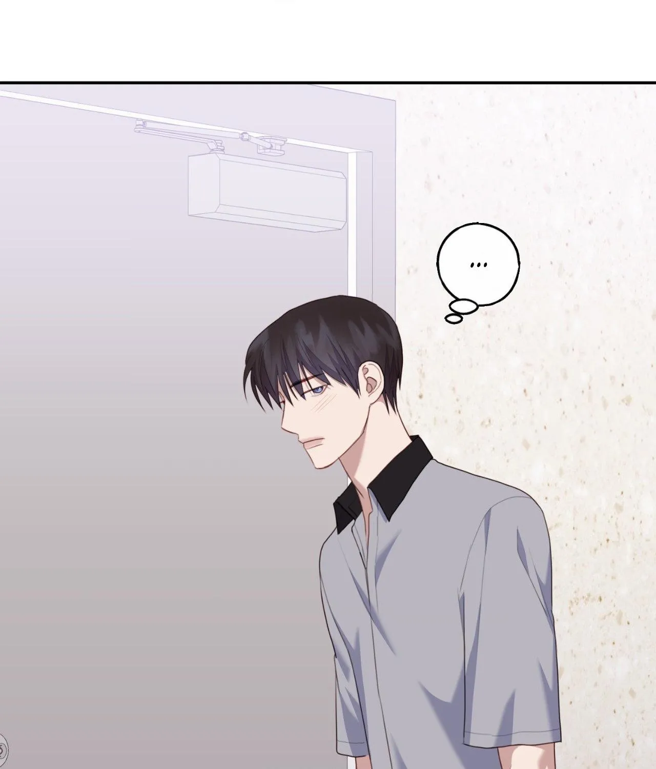 Alpha Buddy Chapter 26 page 74 - 