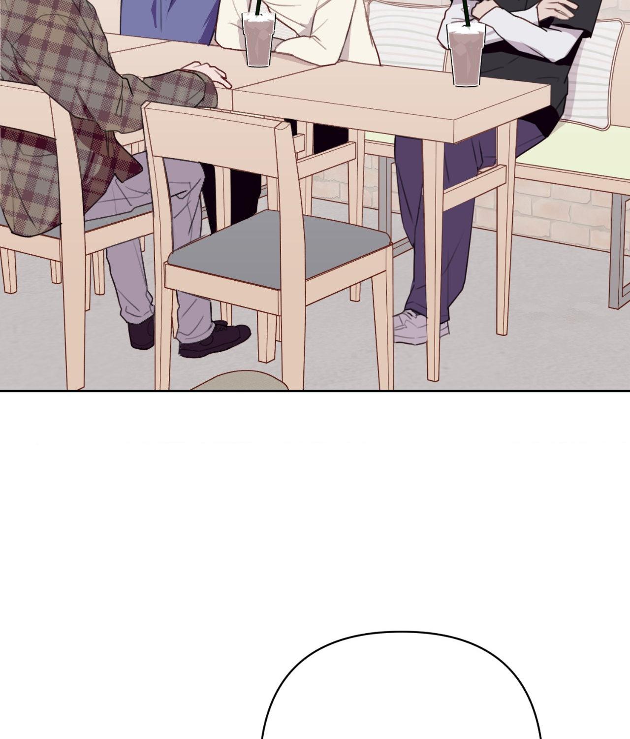 Alpha Buddy Chapter 3.1 page 23 - 