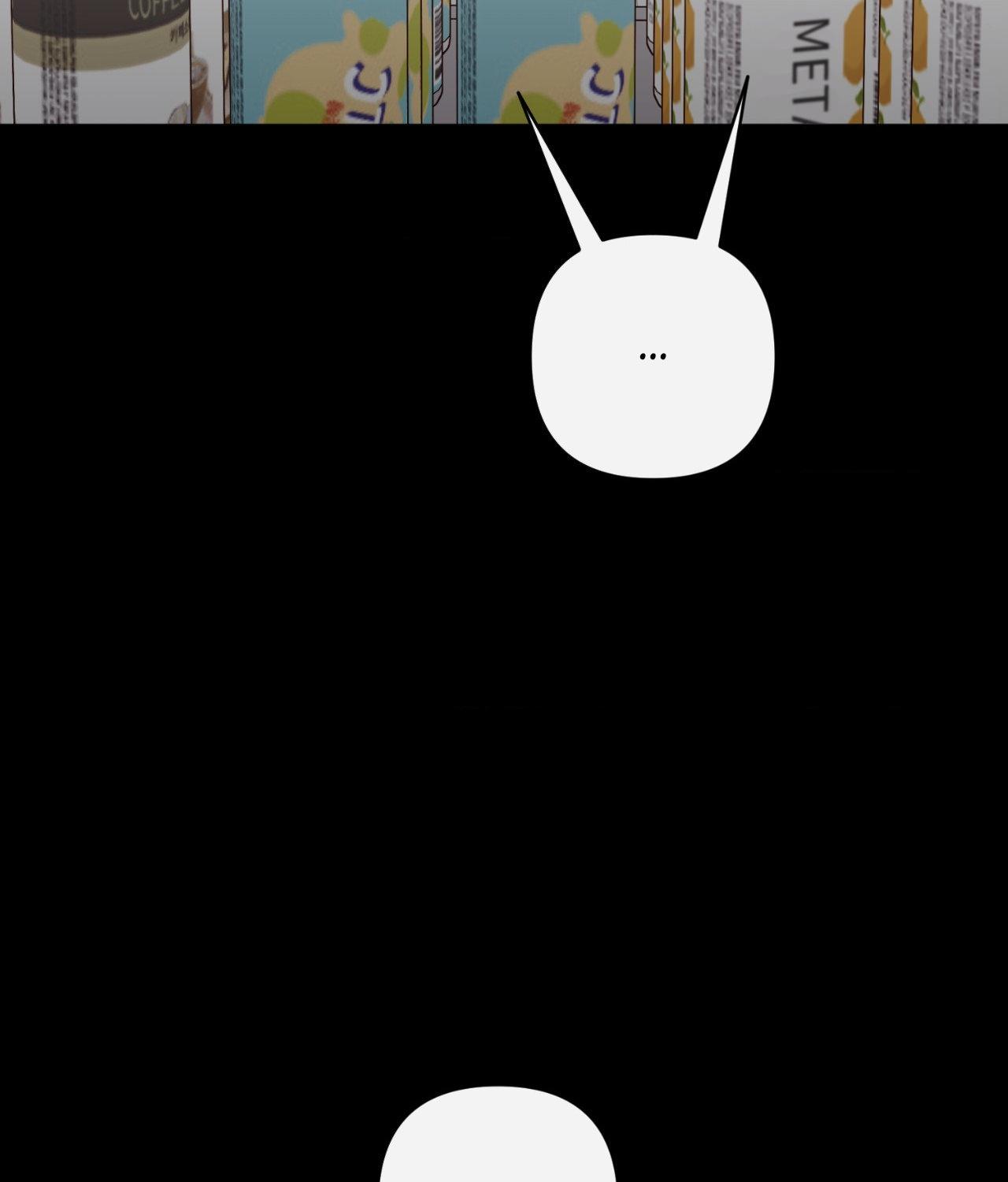 Alpha Buddy Chapter 3.1 page 72 - 