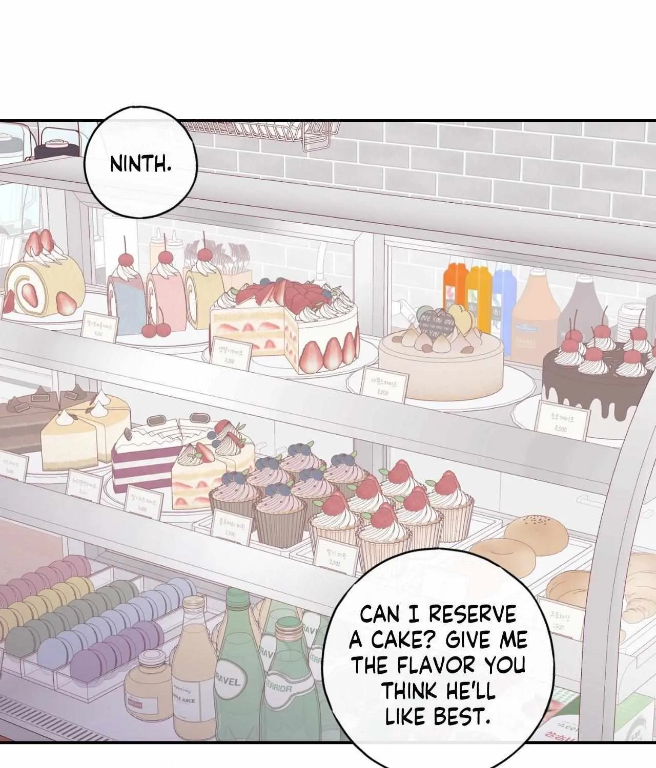Alpha Buddy Chapter 30 page 52 - 