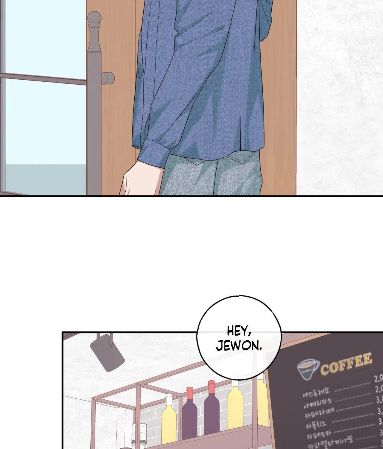 Alpha Buddy Chapter 30 page 57 - 